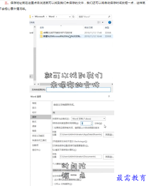 1659855035132403.png image.png