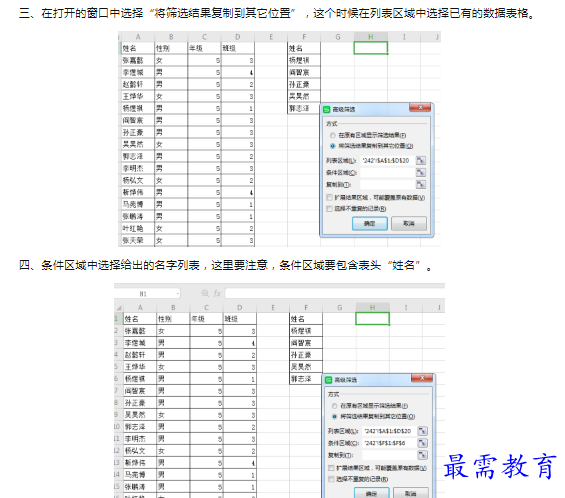 1659855056328068.png image.png