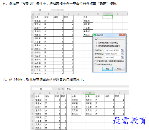 1659855060788051.png image.png