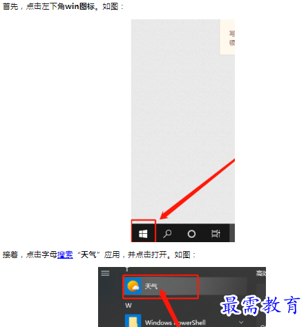 1659855207558010.png image.png