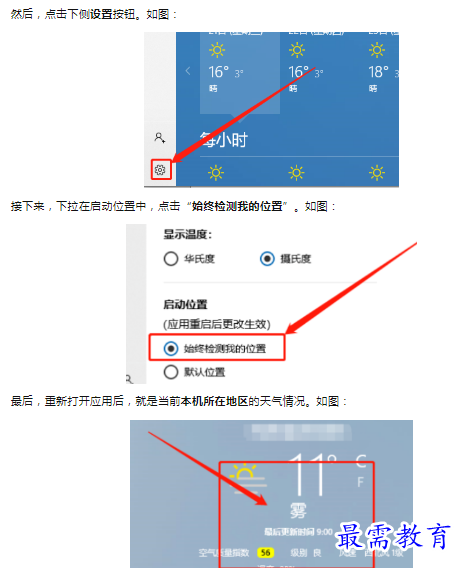 1659855212726635.png image.png