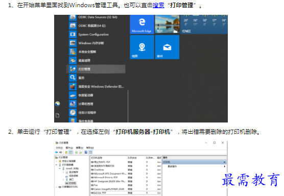 1659855377253244.png image.png