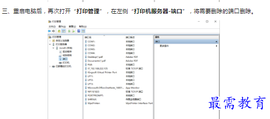 1659855380488467.png image.png