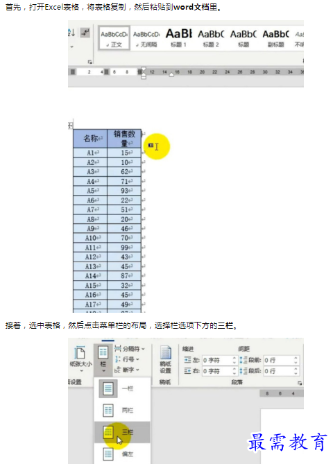 1659855391554623.png image.png