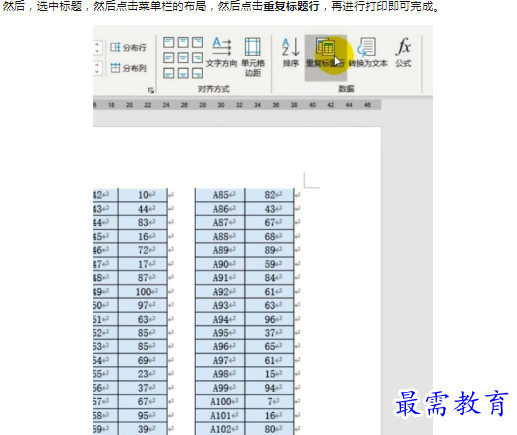 1659855396295451.png image.png