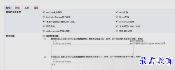 1659856299174409.png image.png
