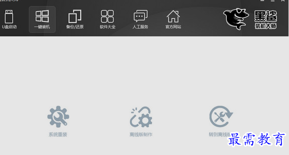 1659856651211550.png image.png