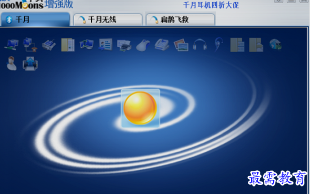 1659857266352547.png image.png