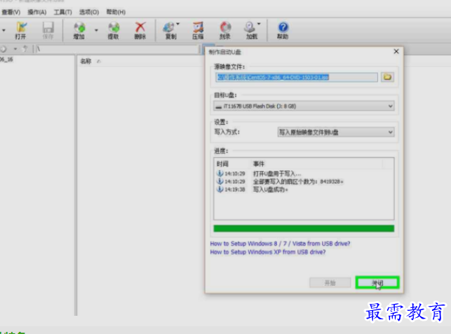 1659857293974631.png image.png