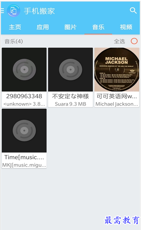 1659858087261408.png QQ图片20220807154122.png