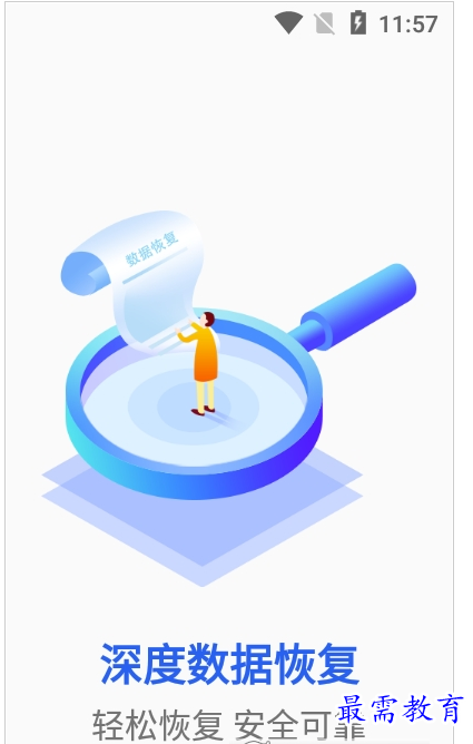 1659858202377913.png QQ图片20220807154317.png