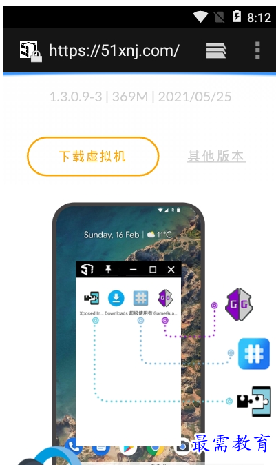 QQ图片20220807154428.png