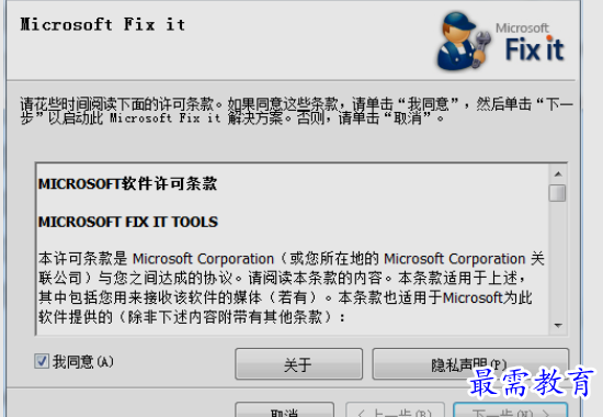 1659858446803768.png image.png