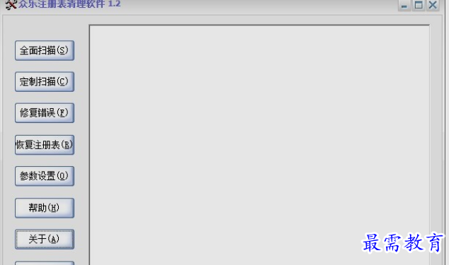 1659858500975698.png image.png