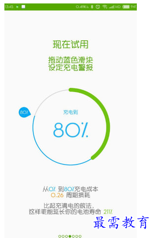 1659858851779028.png QQ图片20220807155405.png