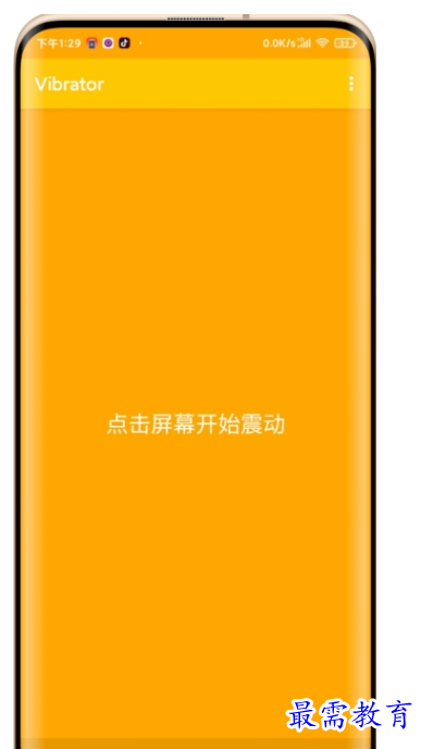 QQ图片20220807155513.png