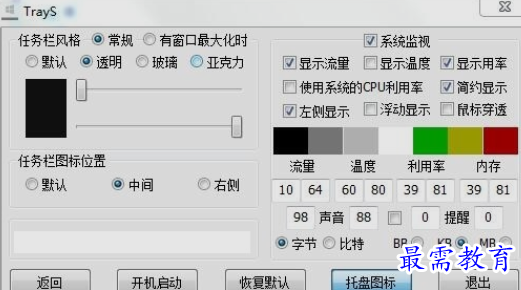 1659859098637522.png image.png