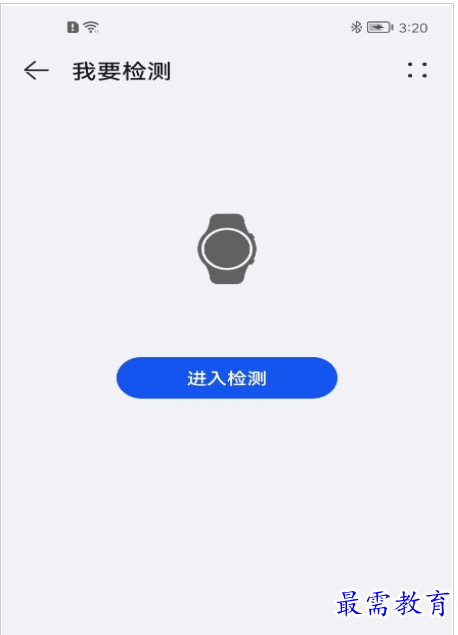 QQ图片20220807160245.png