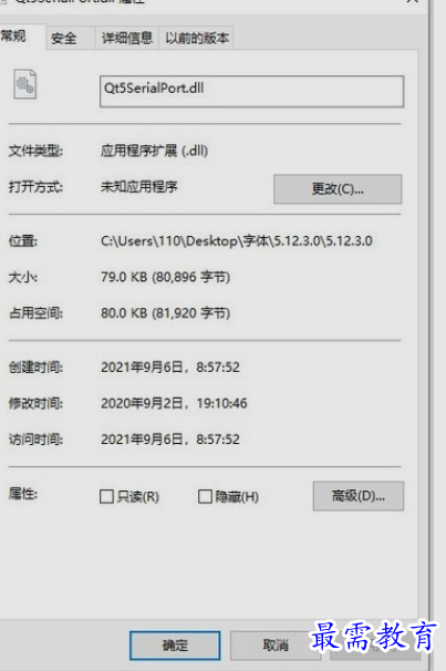1659861273829621.png image.png