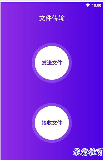 QQ图片20220807163526.png