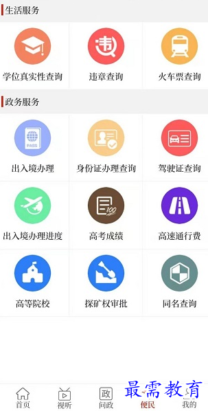 1659861351311707.png image.png