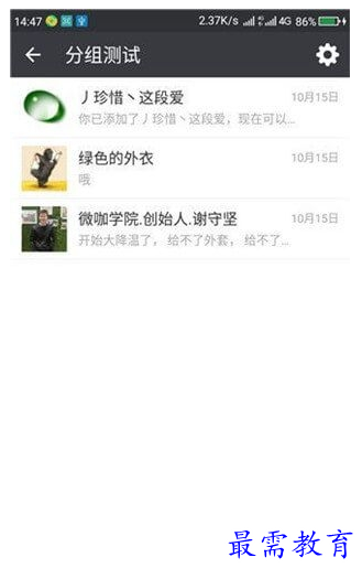 QQ图片20220807163645.png