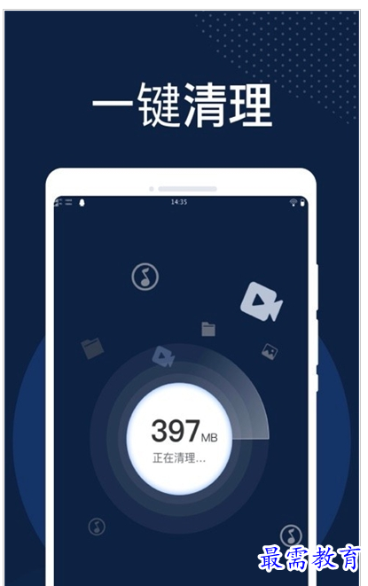 QQ图片20220807163815.png