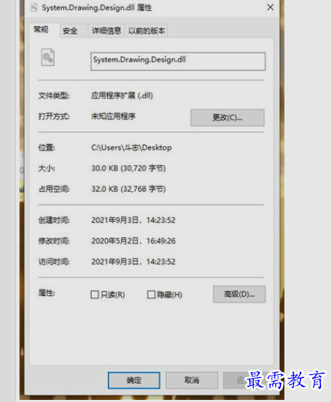 1659861841311977.png image.png