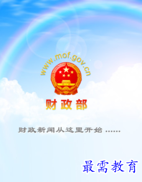 1659862026607037.png image.png