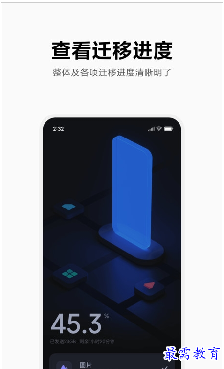 1659862106744849.png QQ图片20220807164820.png