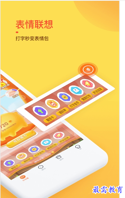 QQ图片20220807164848.png