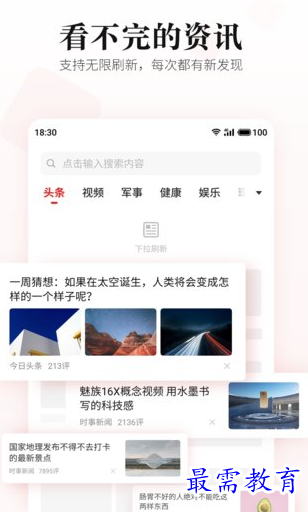 1659862138112240.png image.png