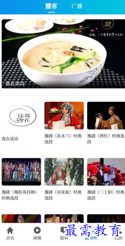 1659862478325695.png image.png