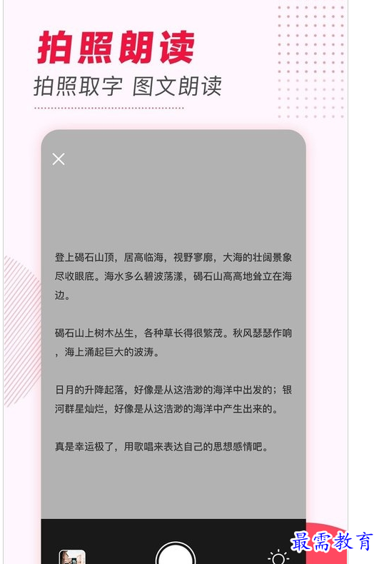 1659862501653459.png QQ图片20220807165452.png