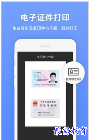 QQ图片20220807170553.png