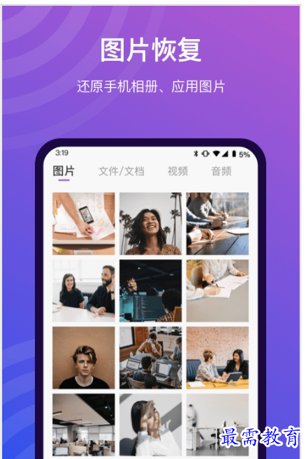 QQ图片20220807171448.png