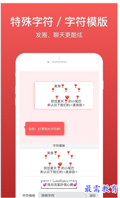 QQ图片20220807171747.png