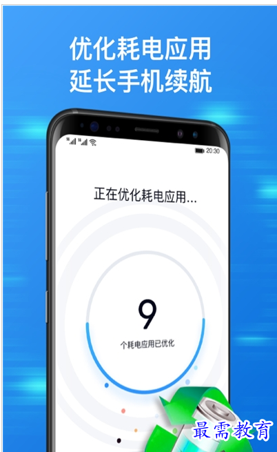 QQ图片20220807171820.png