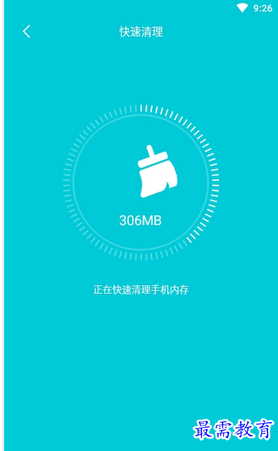 QQ图片20220807173009.png
