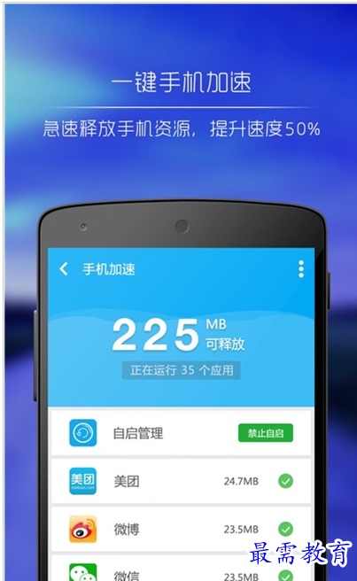QQ图片20220807173125.png