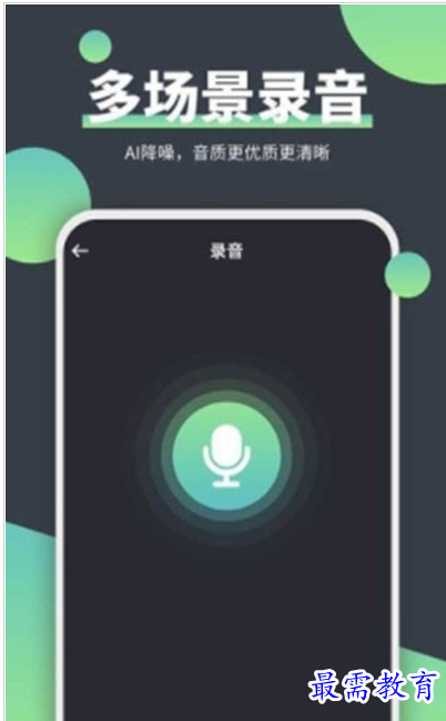 QQ图片20220807173722.png