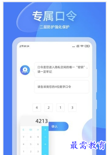 QQ图片20220807173823.png