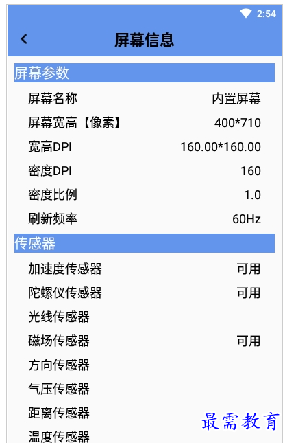 1659865142558167.png QQ图片20220807173856.png