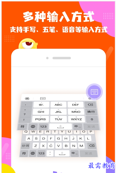QQ图片20220807173927.png