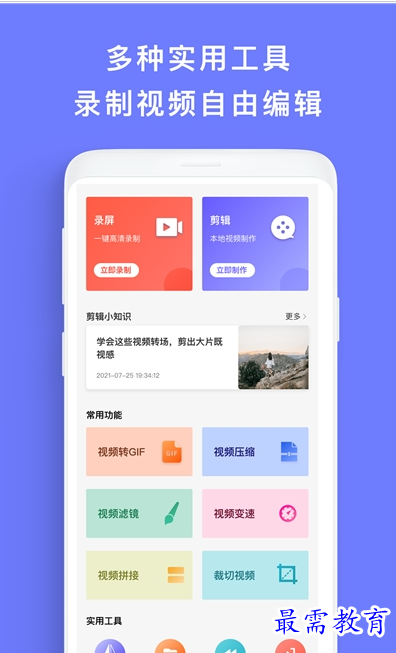 QQ图片20220807174006.png