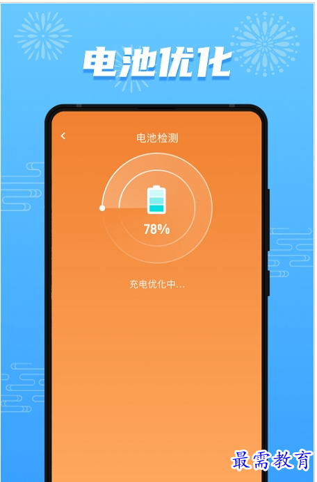1659865246802935.png QQ图片20220807174040.png