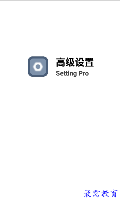 1659865782279823.png QQ图片20220807174936.png