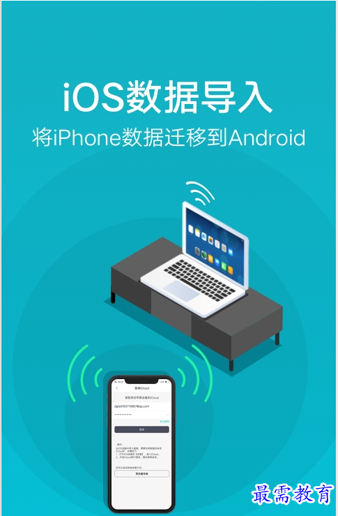 QQ图片20220807175042.png