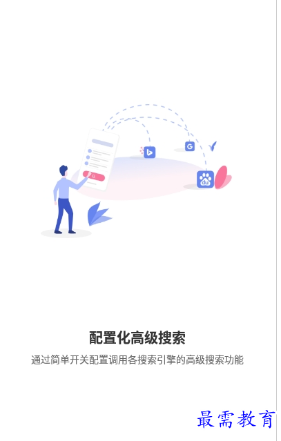 QQ图片20220807180519.png