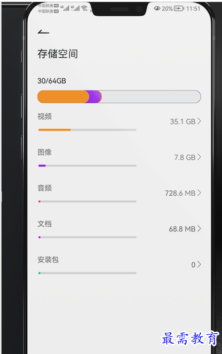 QQ图片20220807180802.png